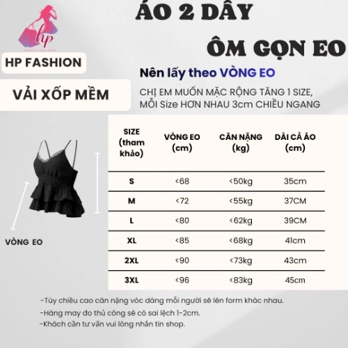 Áo 2 dây ôm eo,che bụng tôn dáng, áo kiểu hai dây không mút tùng 2 lớp xòe phối ren sang chảnh mùa hè A7