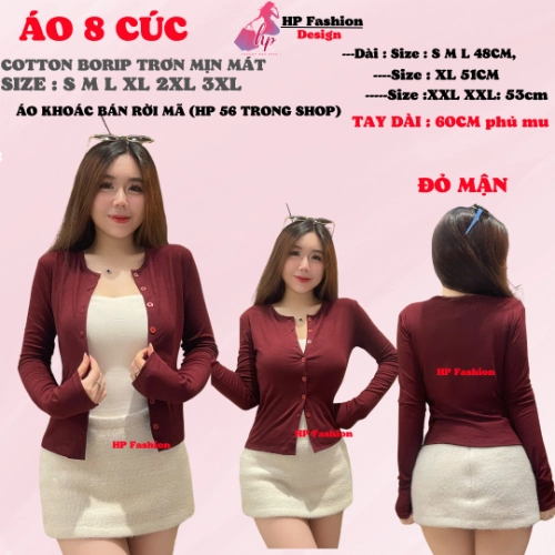 Áo khoác cardigan siêu phối [KHÔNG CÓ ÁO TRONG] dáng dài 8 cúc chiết eo ôm bó body basic, áo phối kiểu mặc bên ngoài bên trong đều được nữ tay dài vải cotton cao cấp co giãn có bigsize mùa hè HP56