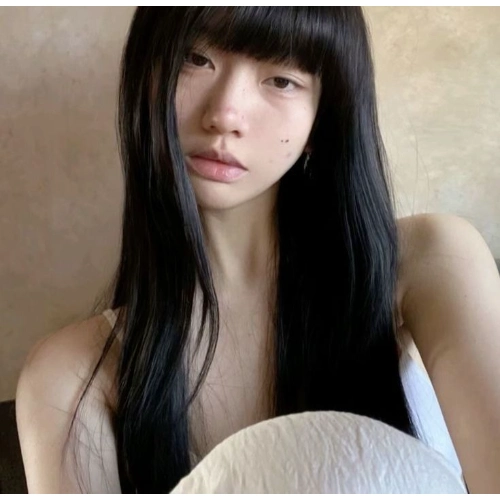 thuhuong