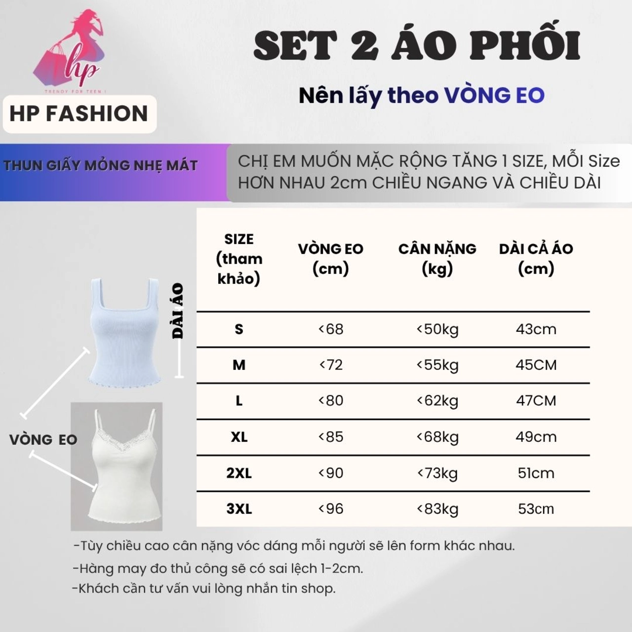 Set 2 áo ôm body, áo dây phối ren kèm áo dây bản to cho nữ  vải THUN GIẤY MỎNG NHẸ mùa hè A25