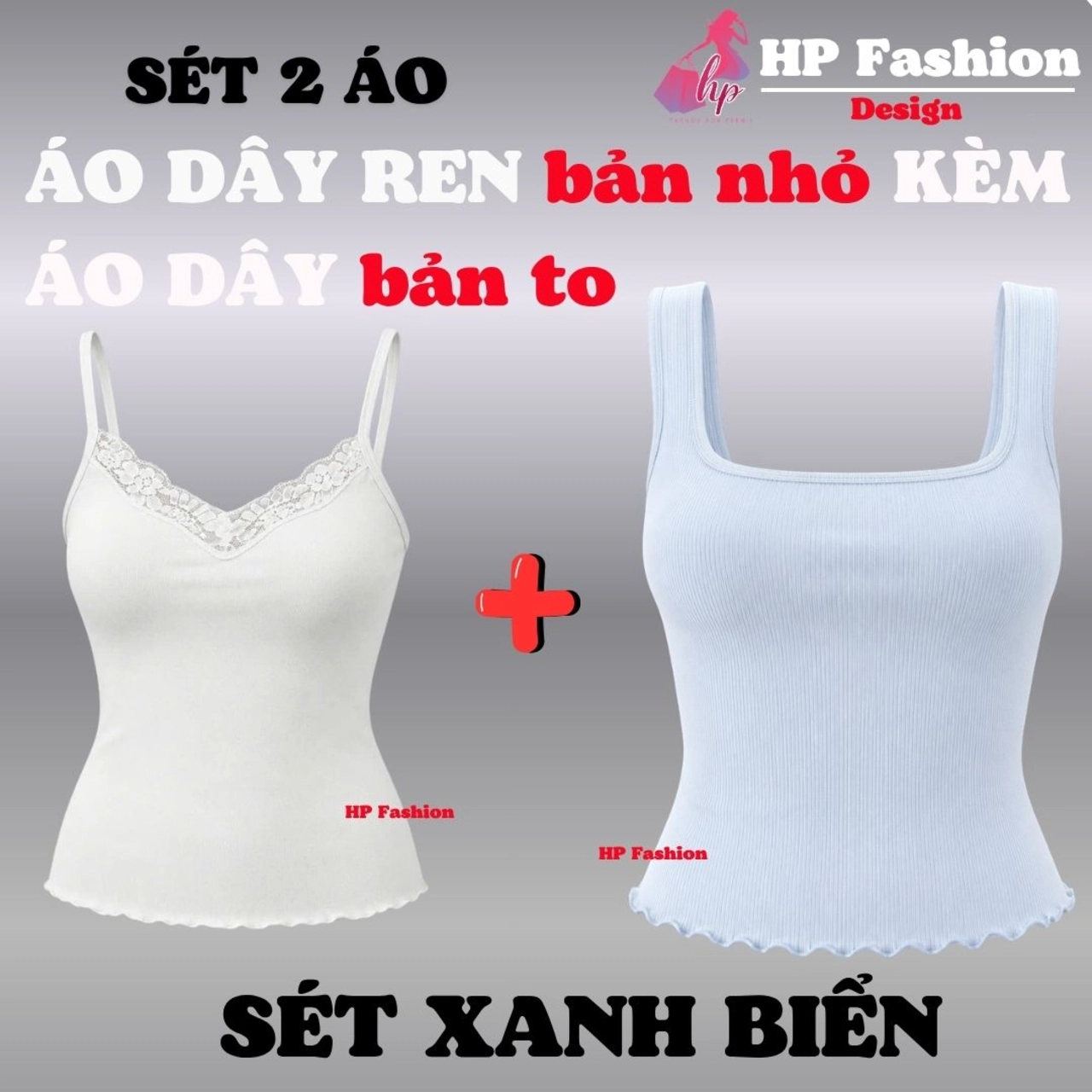 Set 2 áo ôm body, áo dây phối ren kèm áo dây bản to cho nữ  vải THUN GIẤY MỎNG NHẸ mùa hè A25