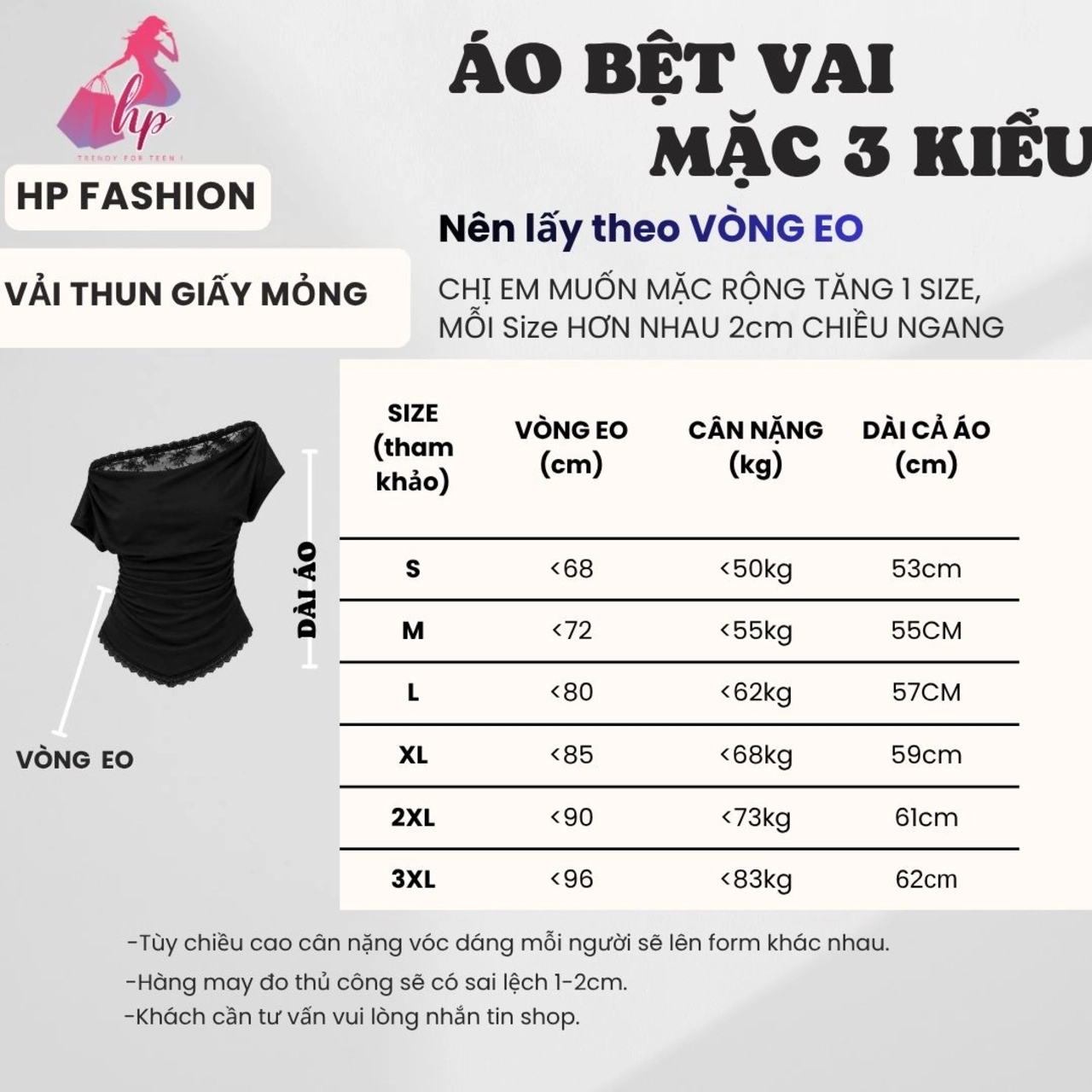 [Mặc 4 kiểu] Áo body nữ mặc bệt lệch hở vai, áo kiểu nữ vải thun giấy mỏng dễ lộ mùa hè đi biển size S M L A26